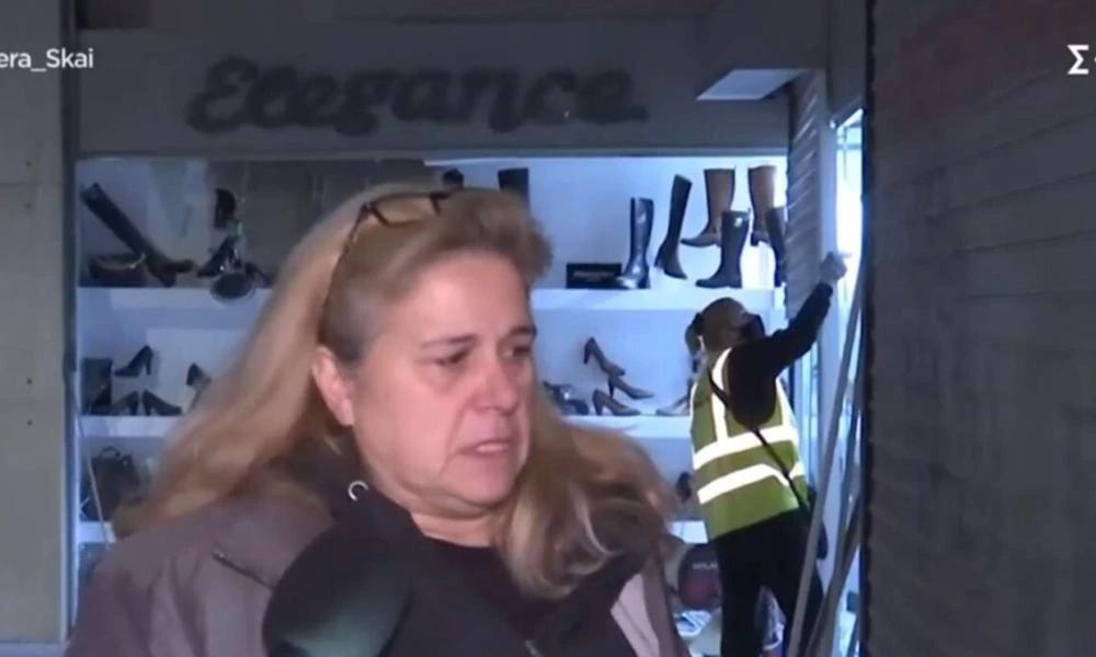 Έκρηξη στον Πειραιά: Ραγίζει καρδιές ιδιοκτήτρια καταστήματος - «Πάει η γατούλα μου»